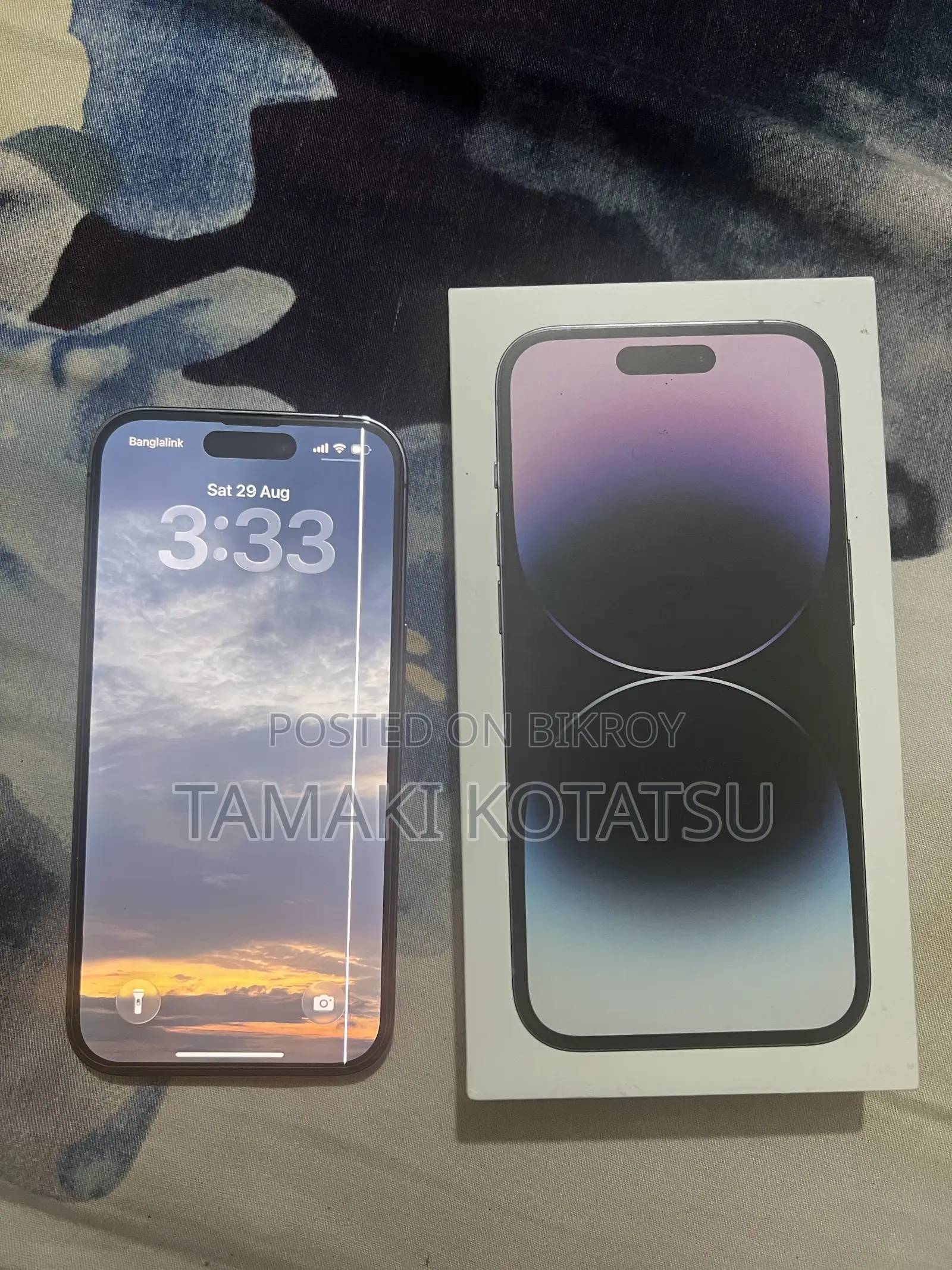 অ্যাপল আইফোন ১৪ প্রো ১২৮ জিবি পার্পল