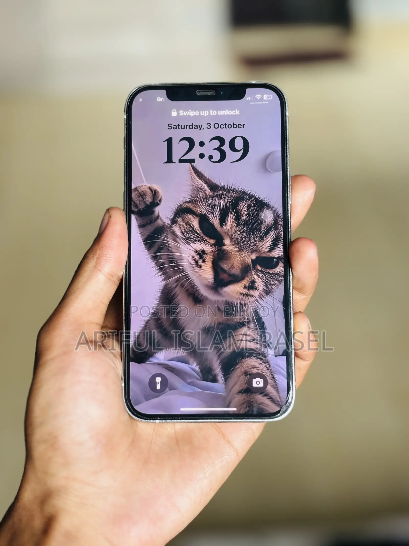 অ্যাপল আইফোন ১২ প্রো ১২৮ জিবি হোয়াইট