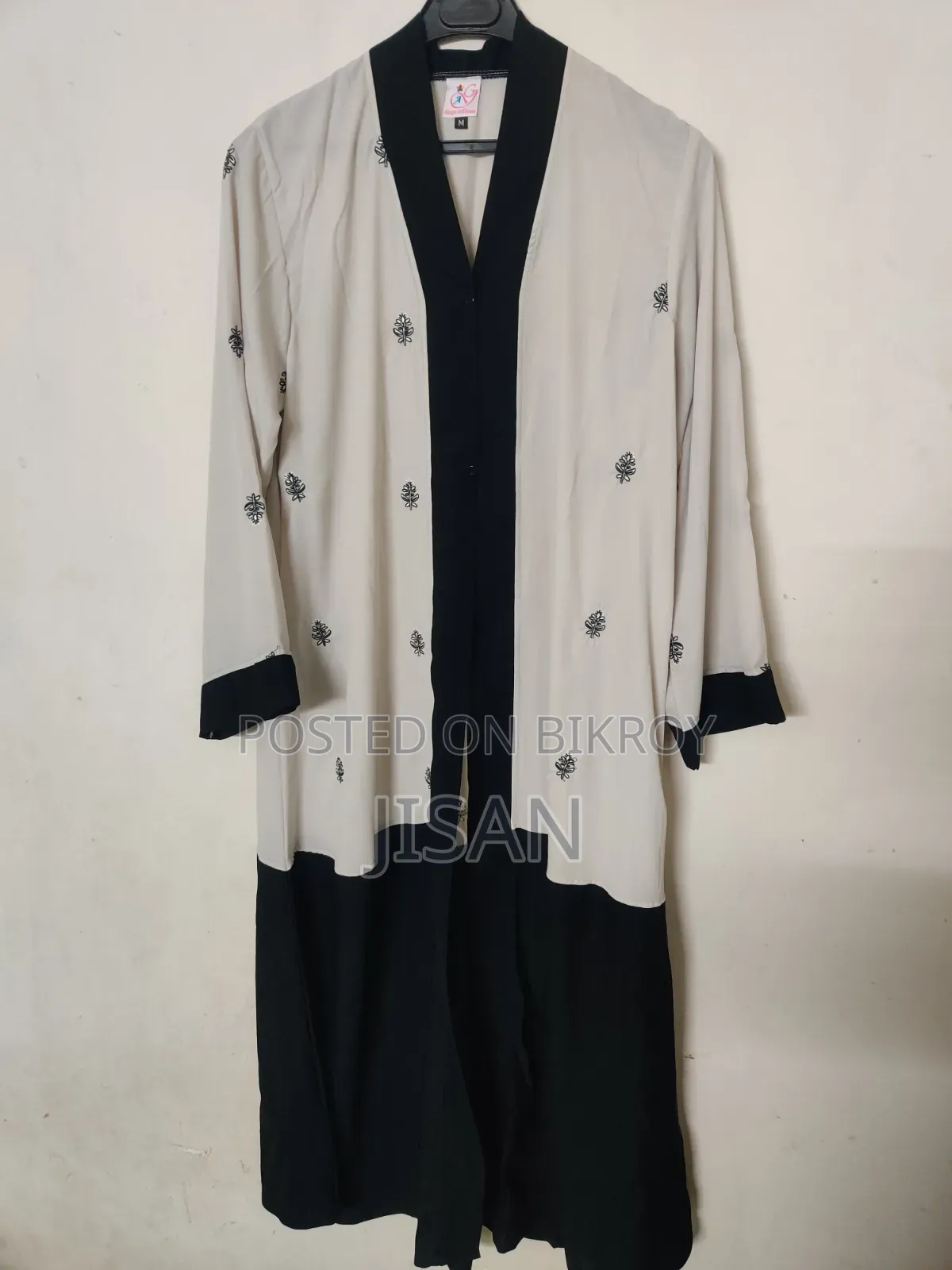 Premium Quality Burqa