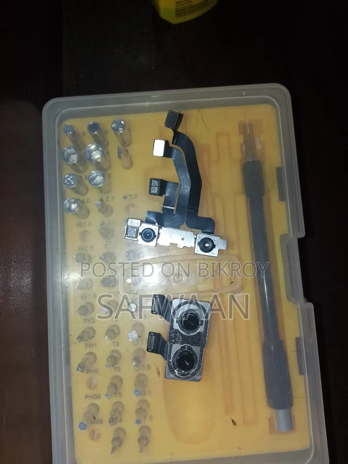 অ্যাপল আইফোন এক্স ৬৪ জিবি কালো