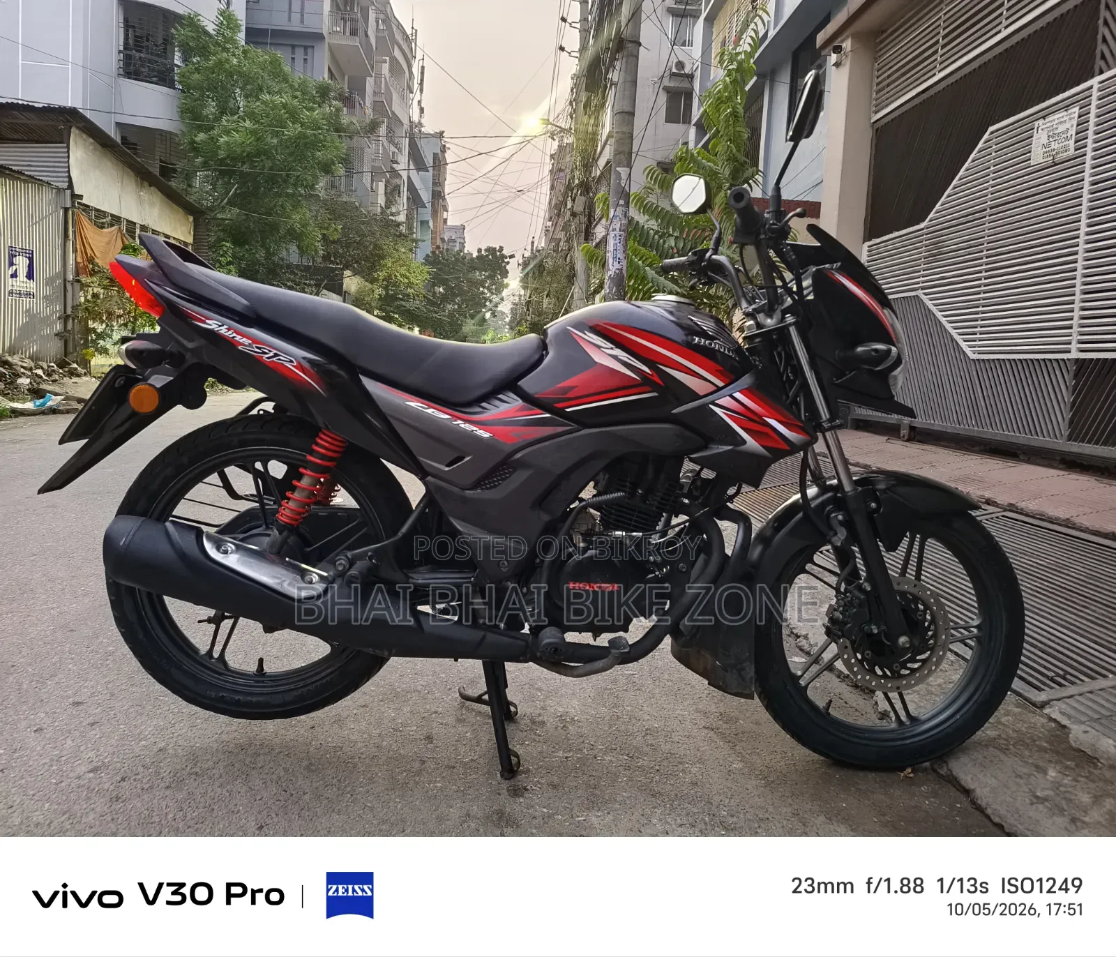 হোন্ডা শাইন এসপি ২০২১ কালো