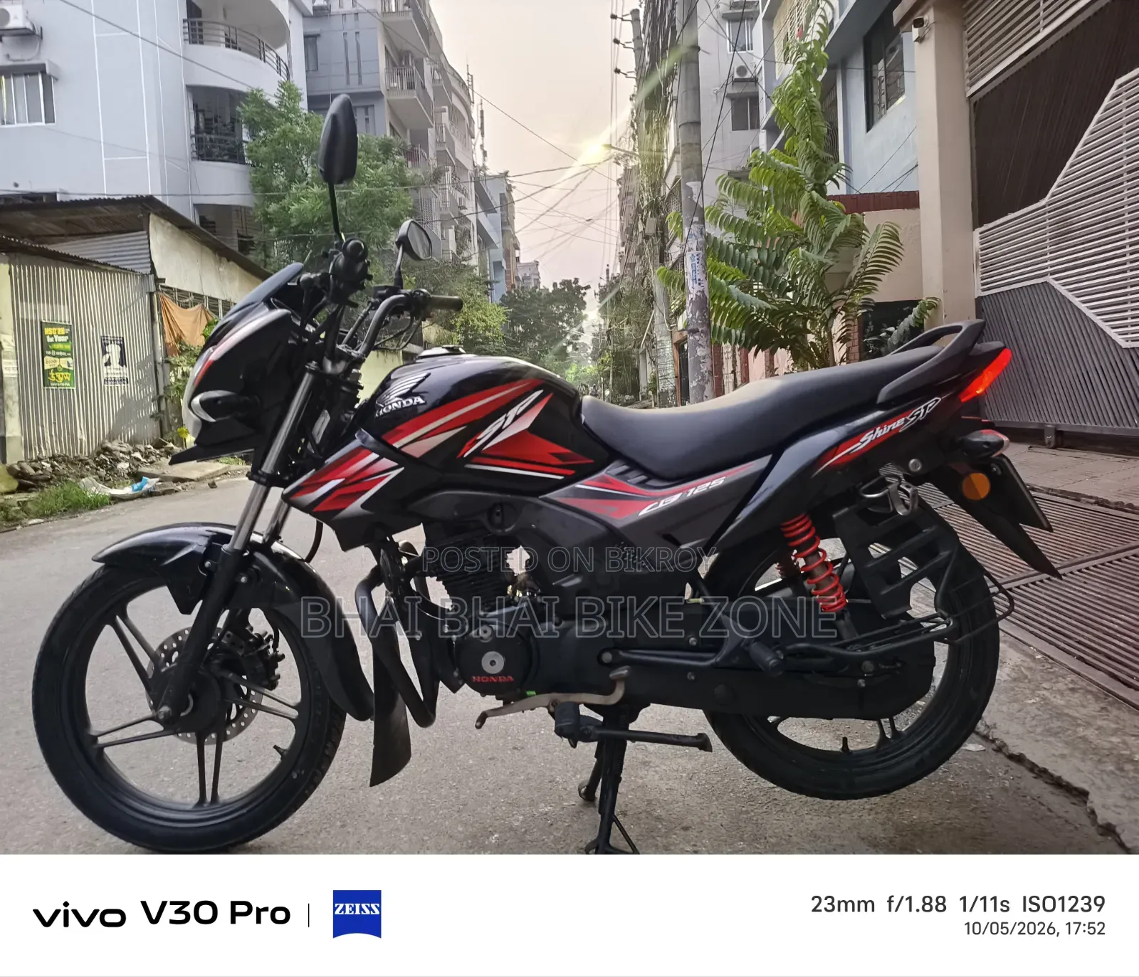 হোন্ডা শাইন এসপি ২০২১ কালো