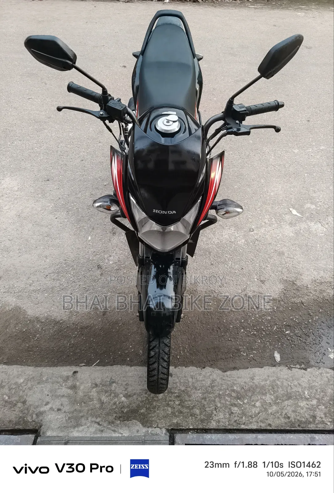 হোন্ডা শাইন এসপি ২০২১ কালো