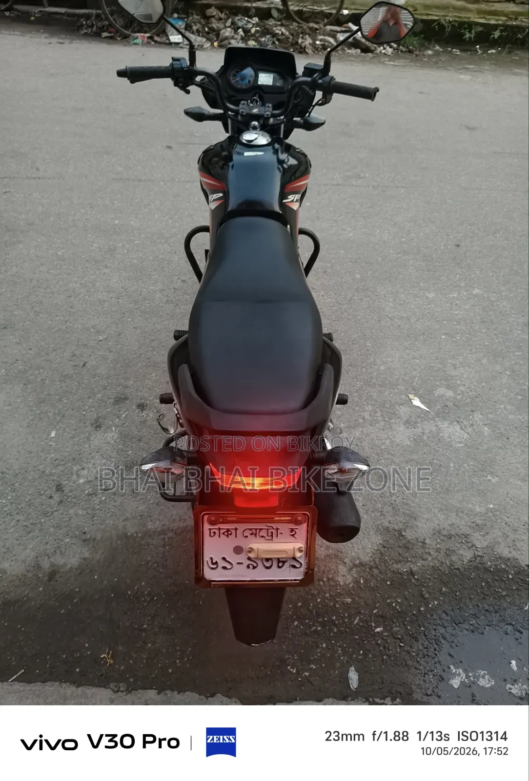 হোন্ডা শাইন এসপি ২০২১ কালো