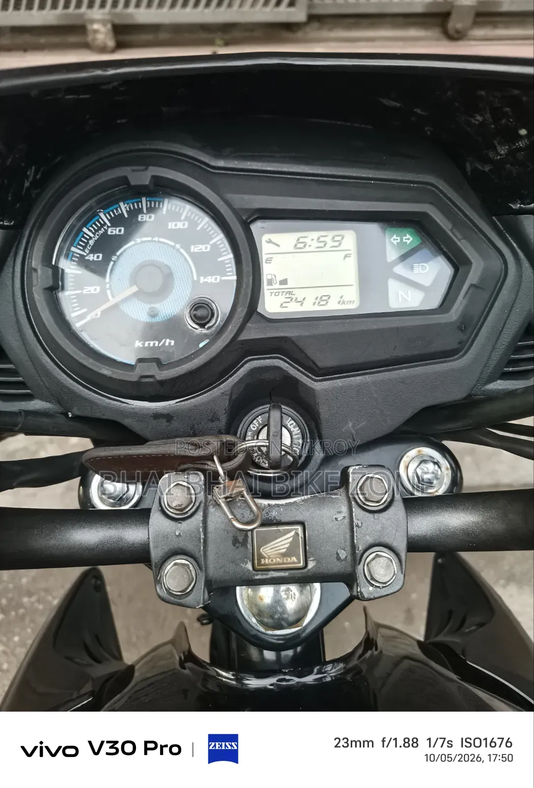 হোন্ডা শাইন এসপি ২০২১ কালো