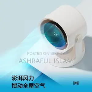 রিচার্জেবল ডেস্কটপ ফ্যান