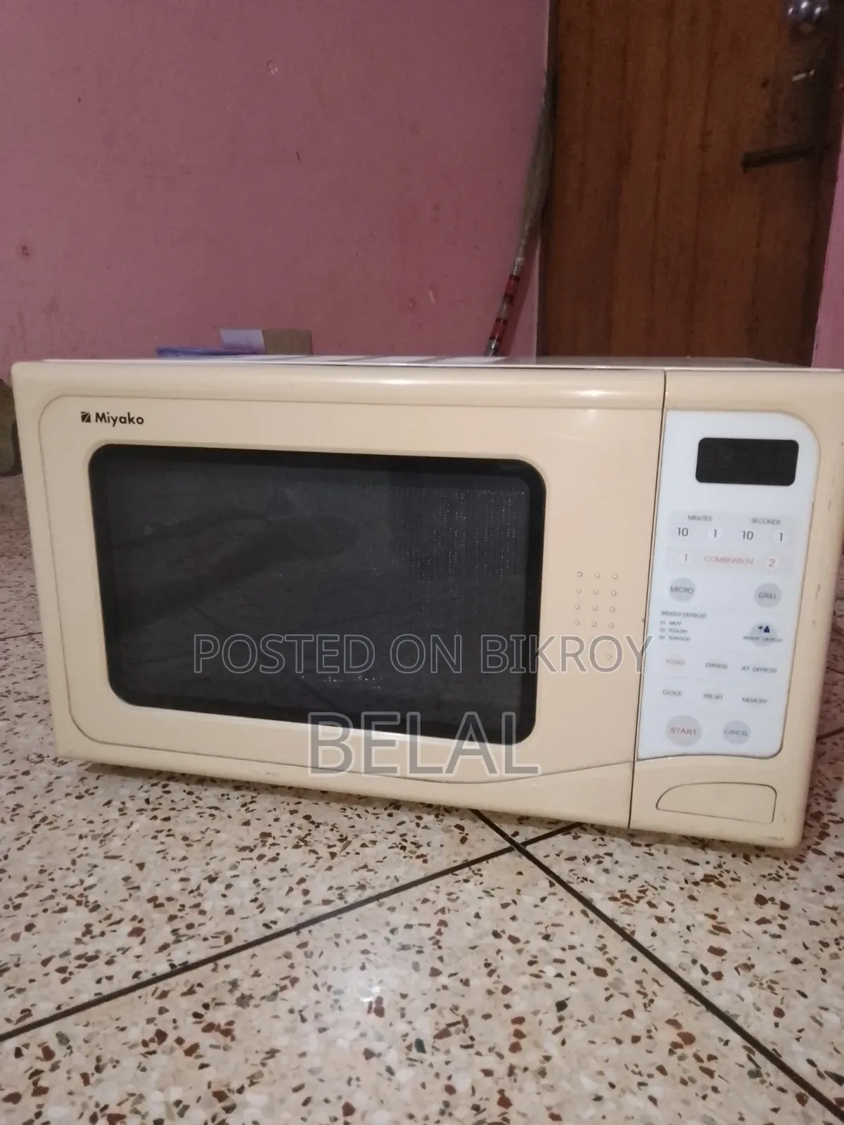 Miyako Oven for Sale — Completely Running Condition!