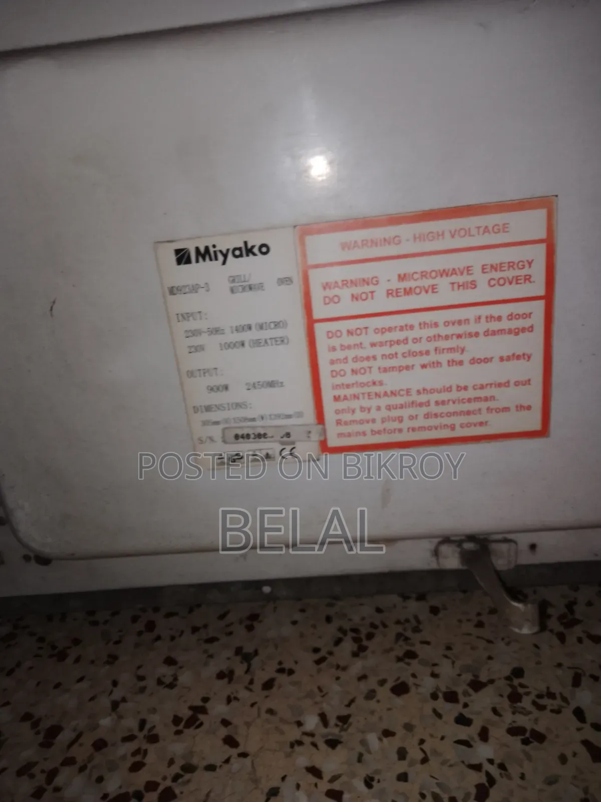 Miyako Oven for Sale — Completely Running Condition!