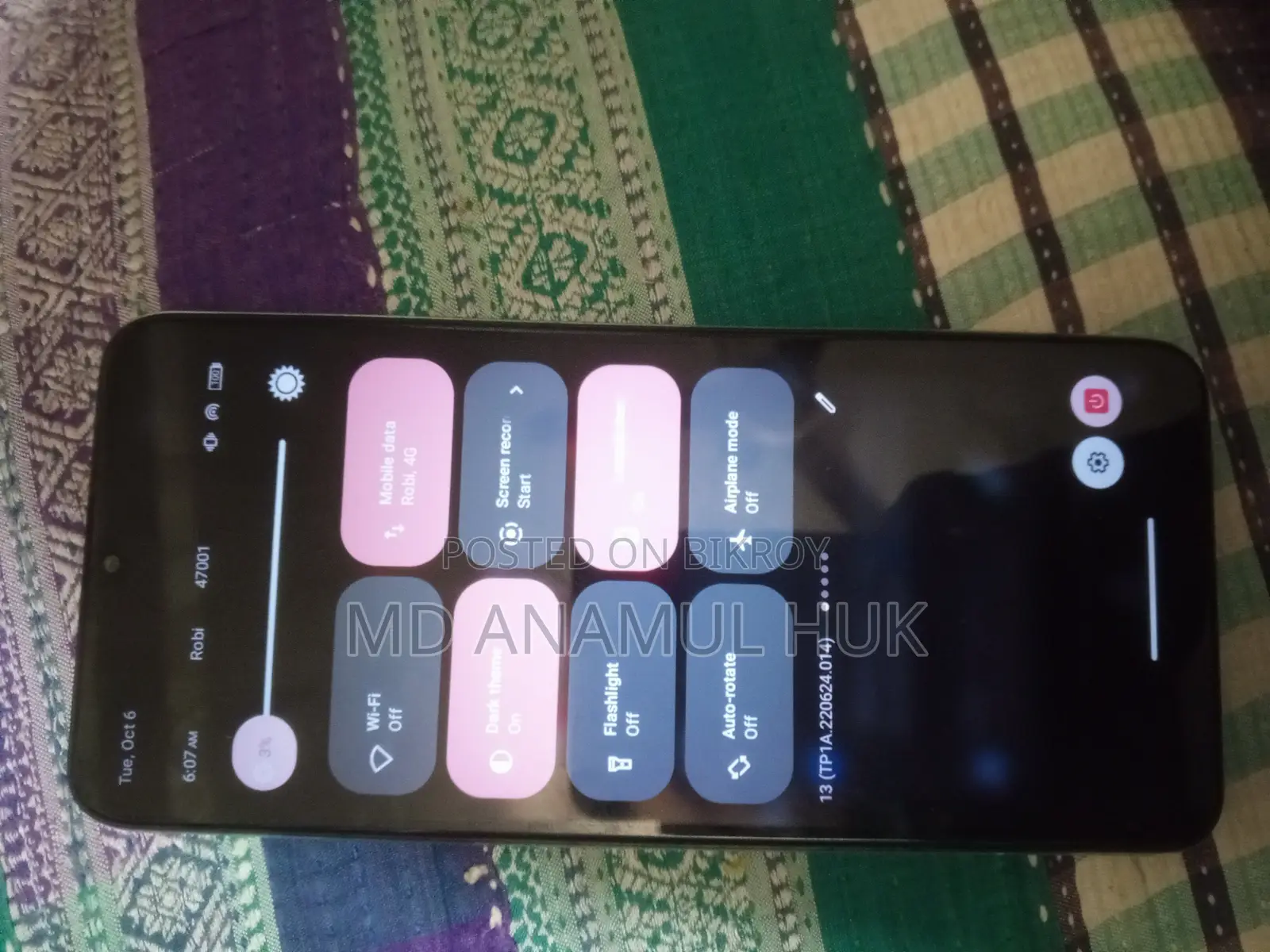 সিমফনি জি২৬ ৩২ জিবি