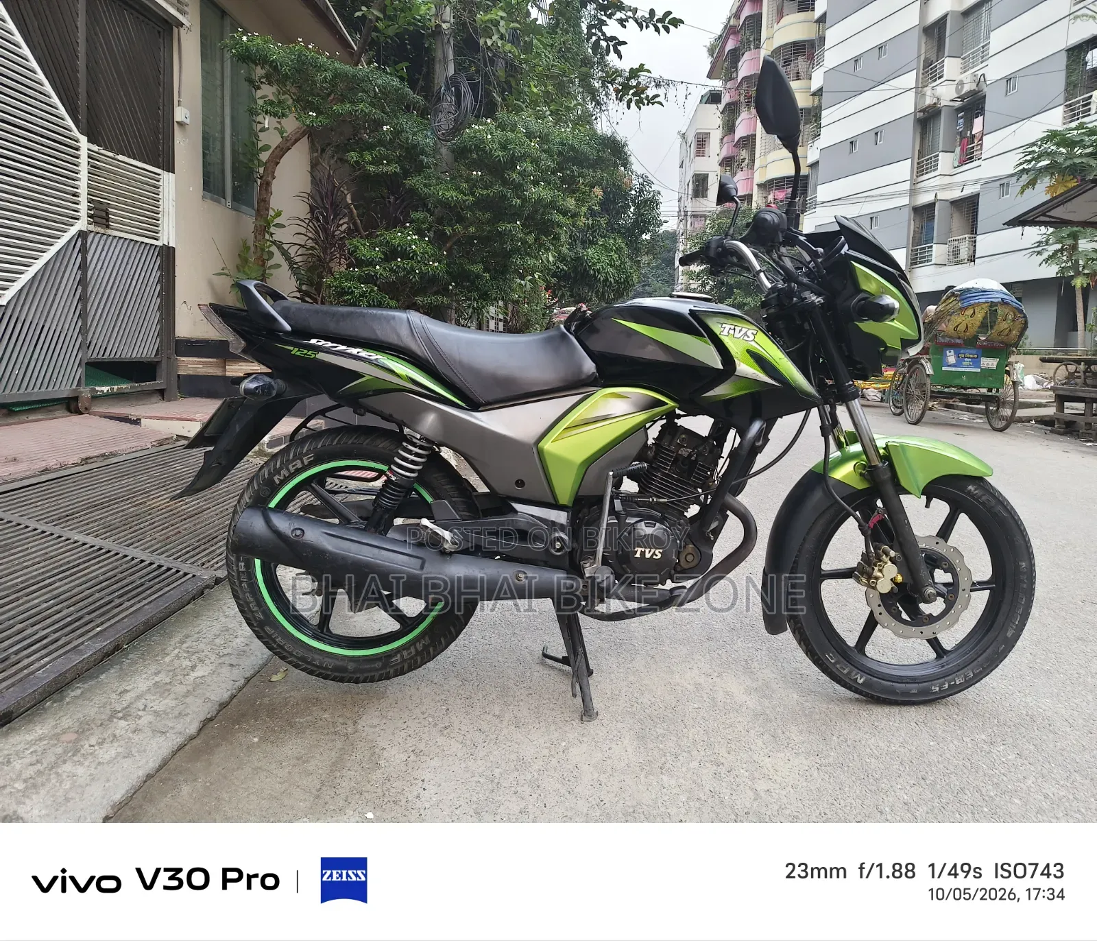 TVS Stryker 125 2019 Black