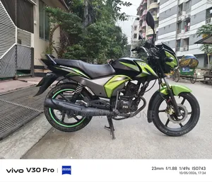 TVS Stryker 125 2019 Black