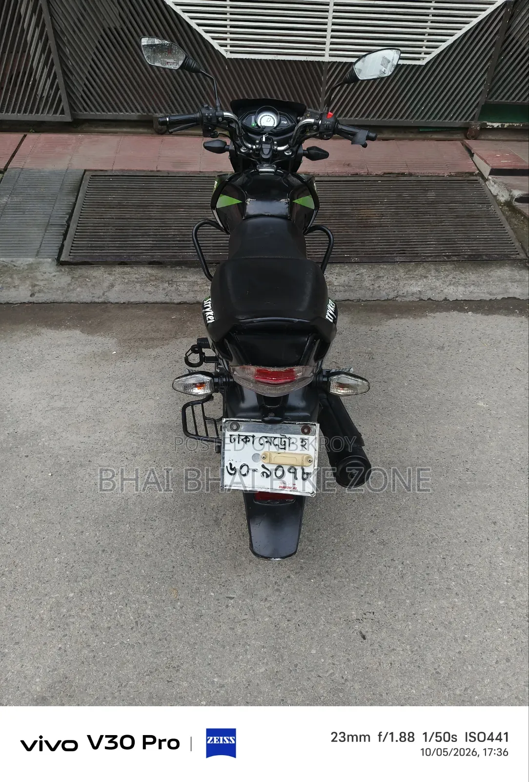 TVS Stryker 125 2019 Black