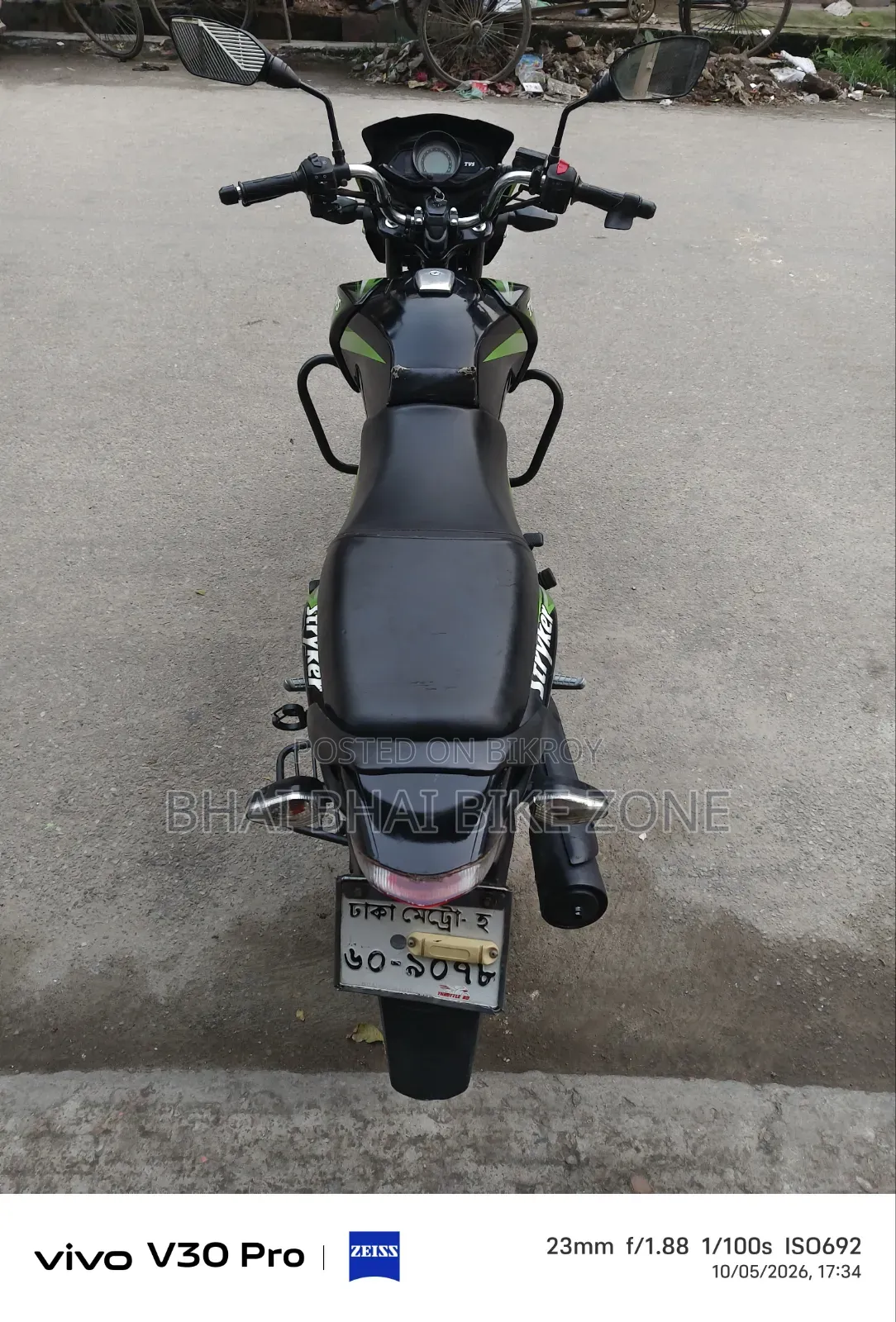 TVS Stryker 125 2019 Black