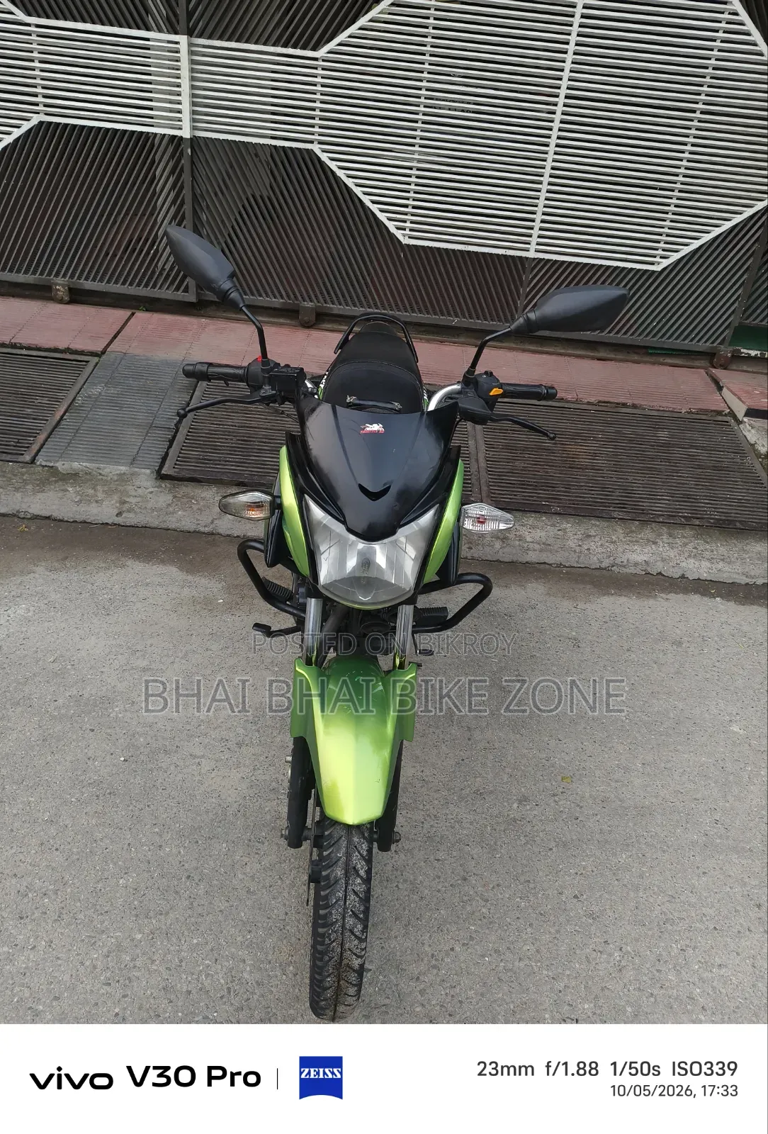 TVS Stryker 125 2019 Black