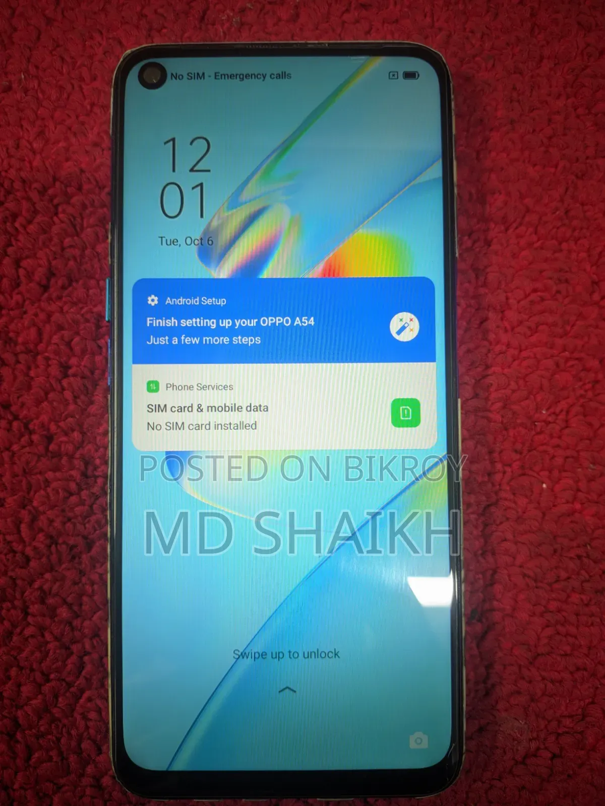 অপ্পো এ৫৪ ১২৮ জিবি ব্লু