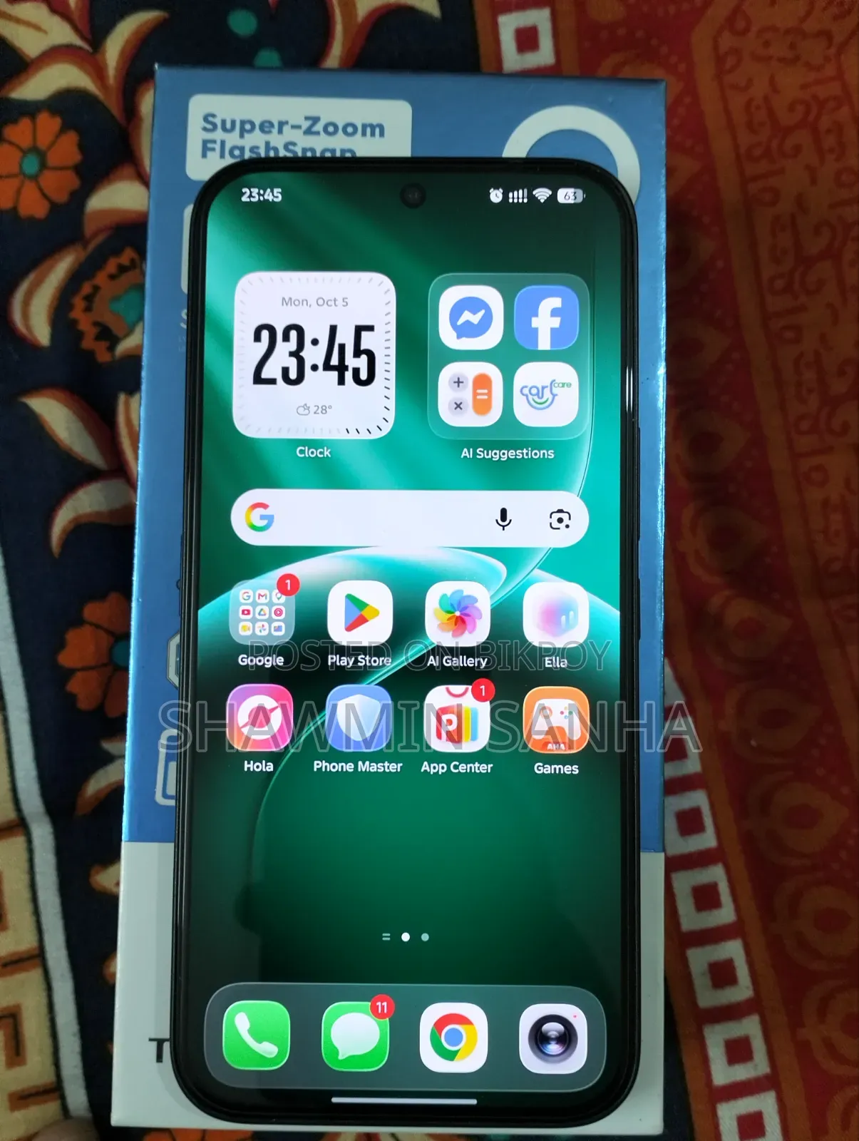 টেকনো ক্যামন ৫০ ২৫৬ জিবি