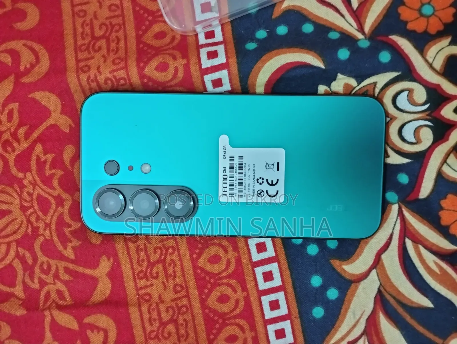 টেকনো ক্যামন ৫০ ২৫৬ জিবি