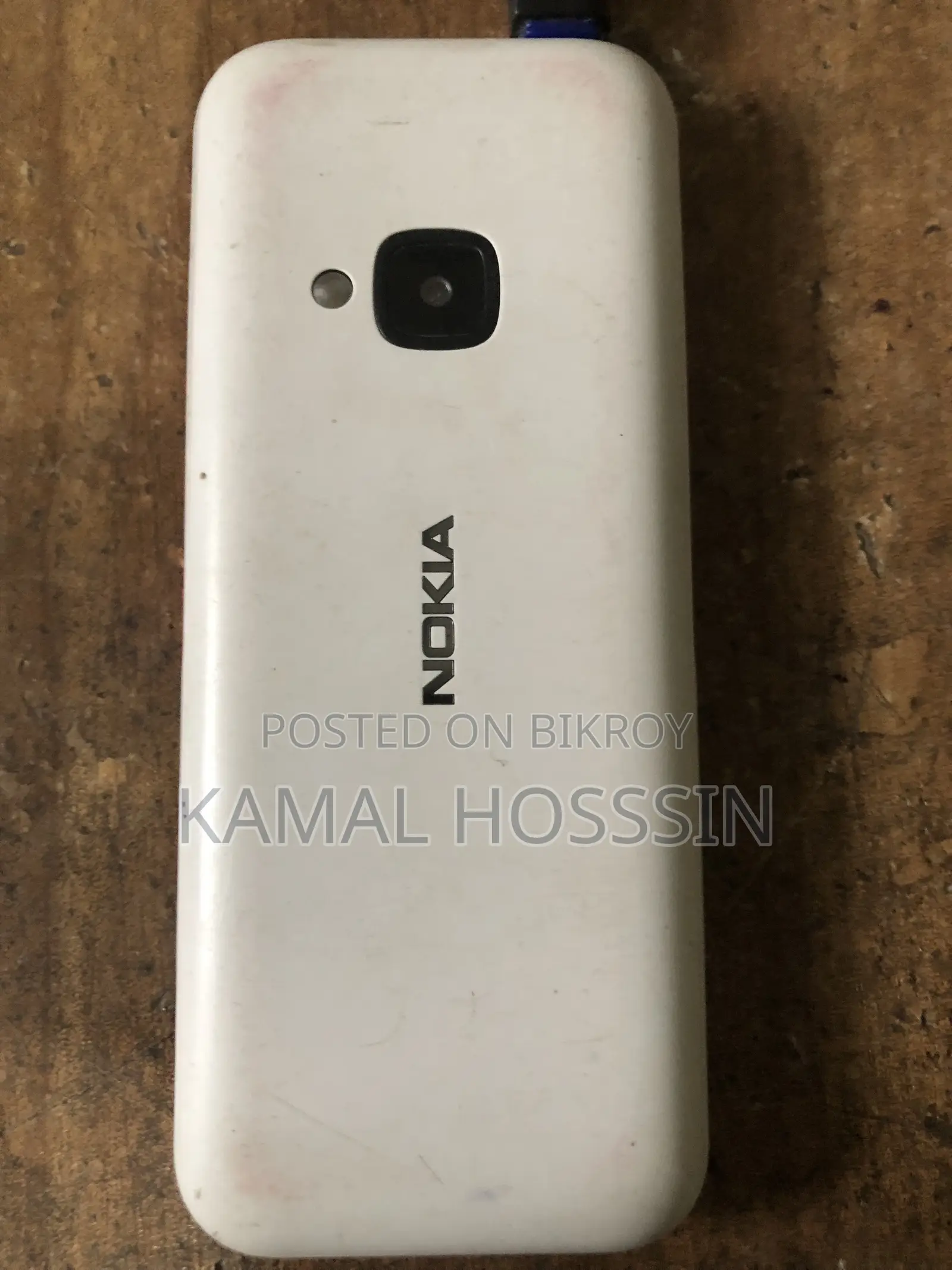 নোকিয়া ৫৩১০ এক্সপ্রেস মিউজিক হোয়াইট