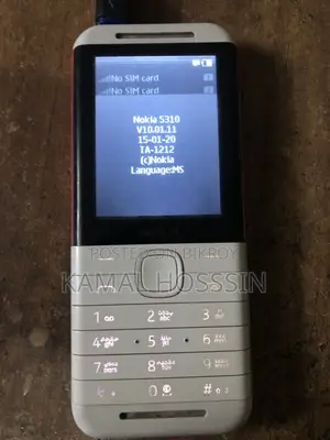 নোকিয়া ৫৩১০ এক্সপ্রেস মিউজিক হোয়াইট