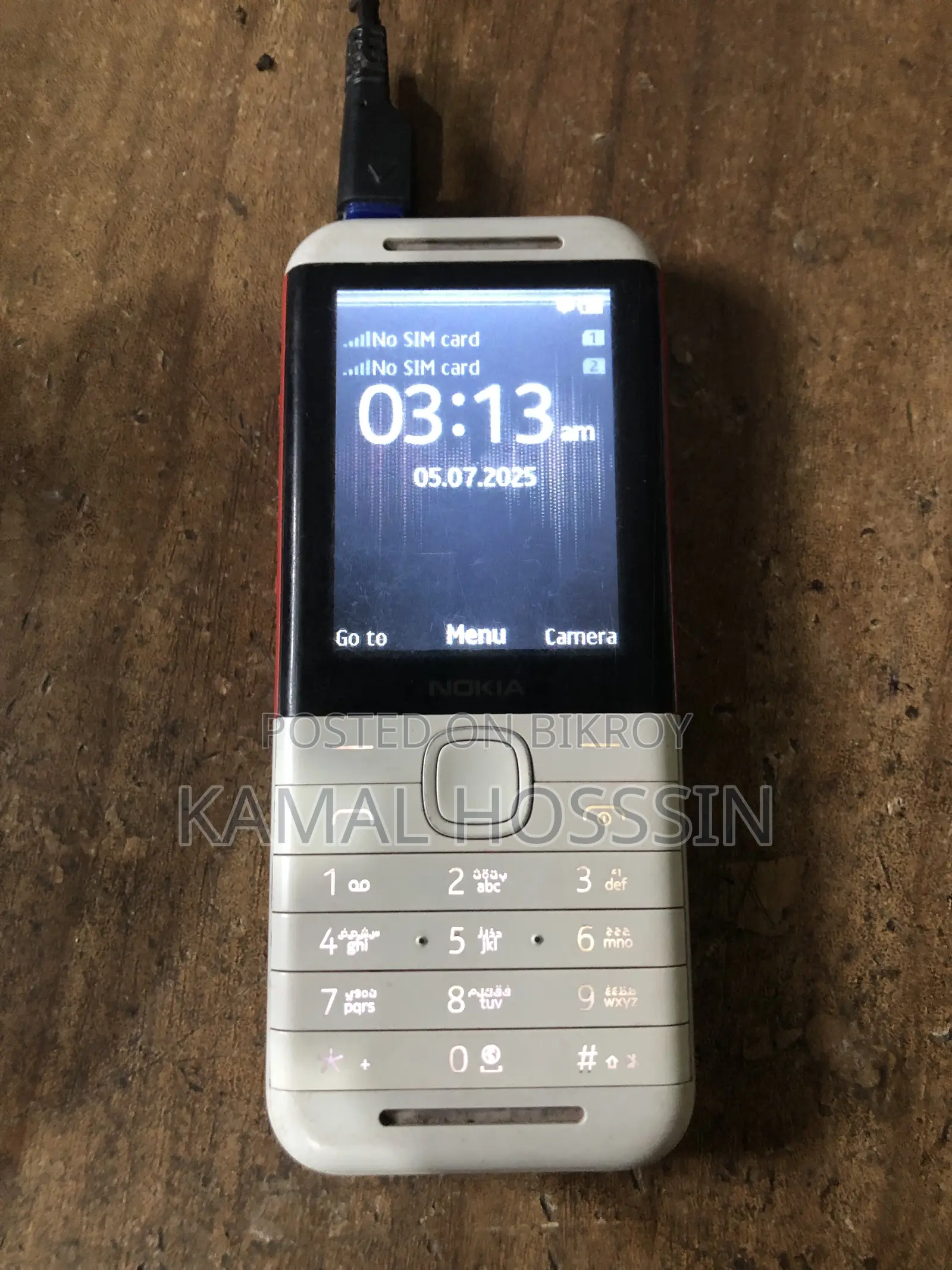 নোকিয়া ৫৩১০ এক্সপ্রেস মিউজিক হোয়াইট