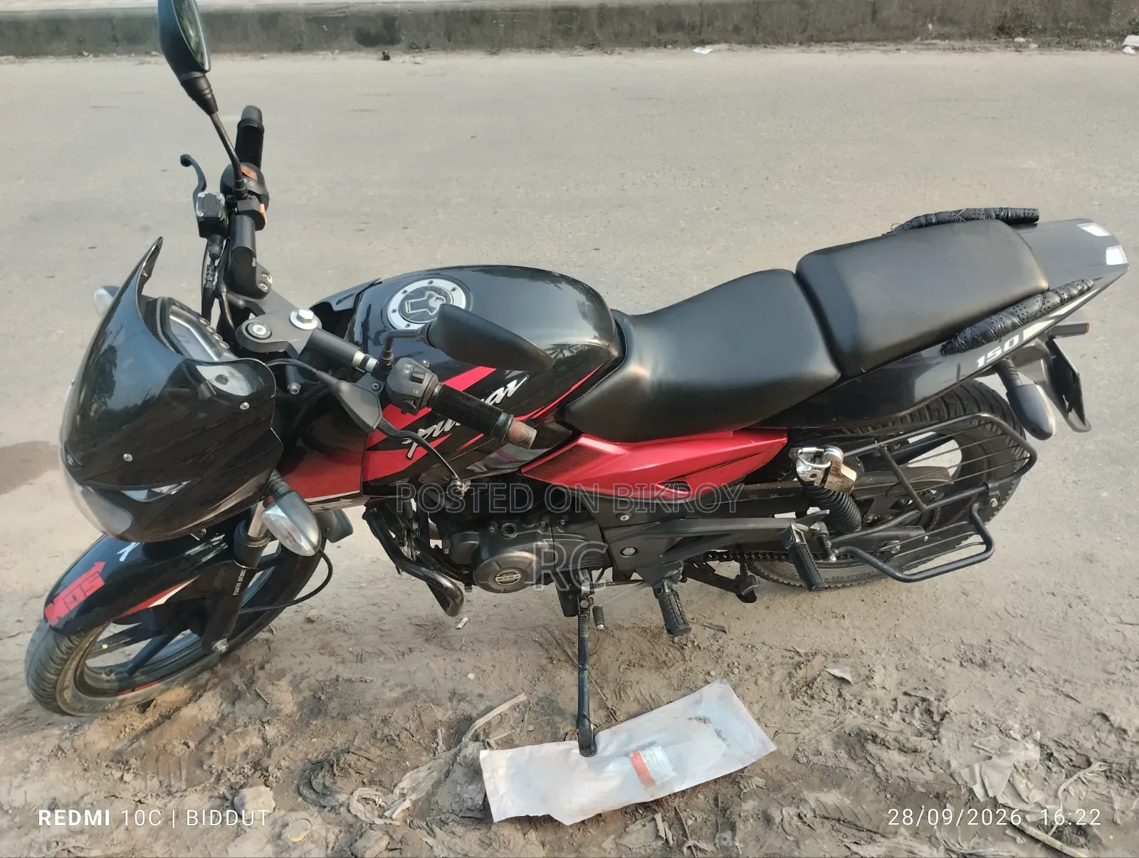 Bajaj Pulsar 150 2018 Black