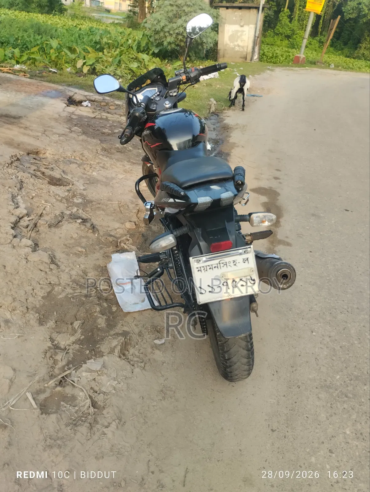 Bajaj Pulsar 150 2018 Black