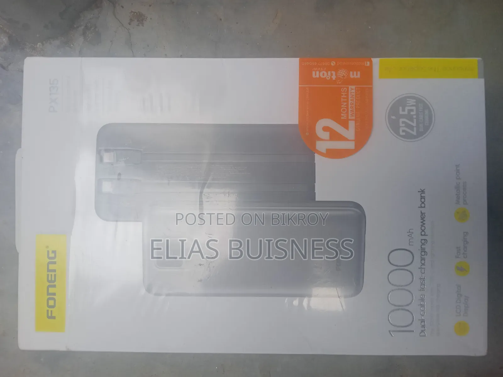 Foneng Power Bank