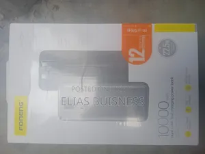 Foneng Power Bank