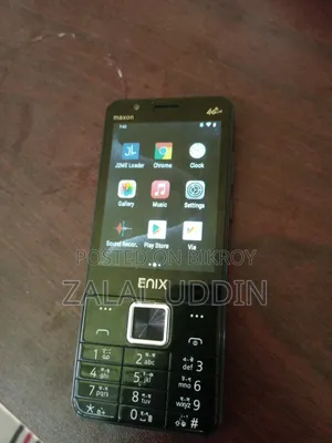 নতুন Enix ৩২ জিবি কালো