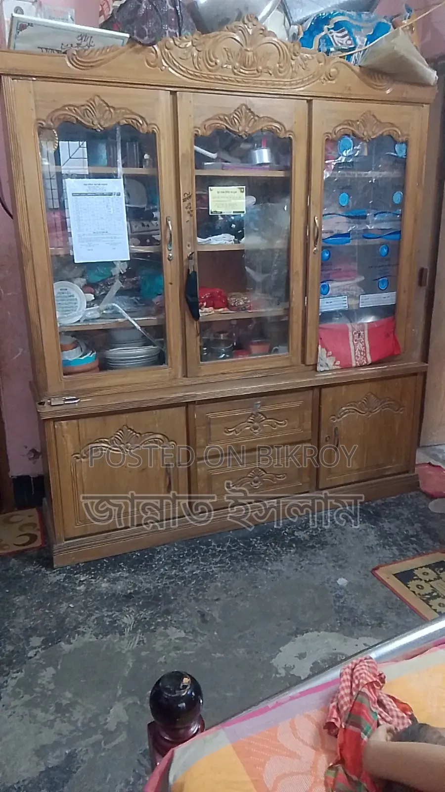 Wall Cabinet