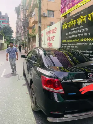 Toyota Allion 2010 Black