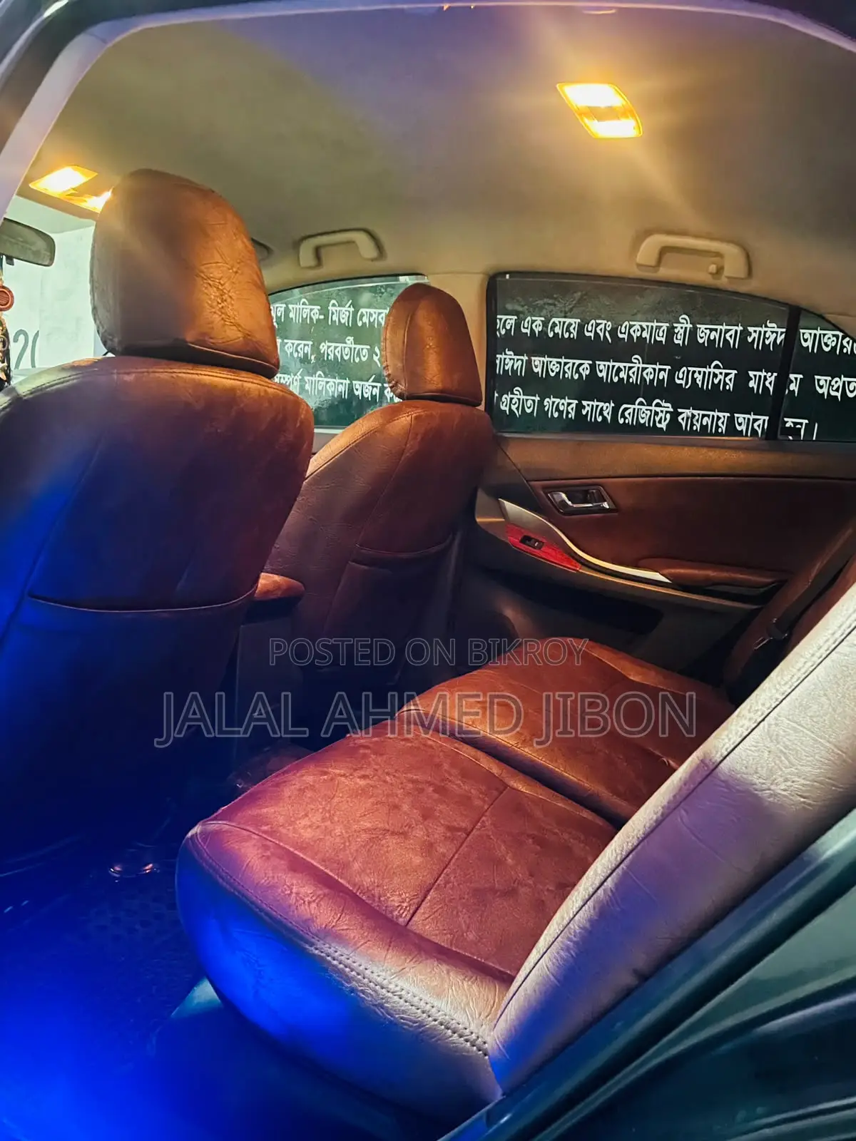 Toyota Allion 2010 Black
