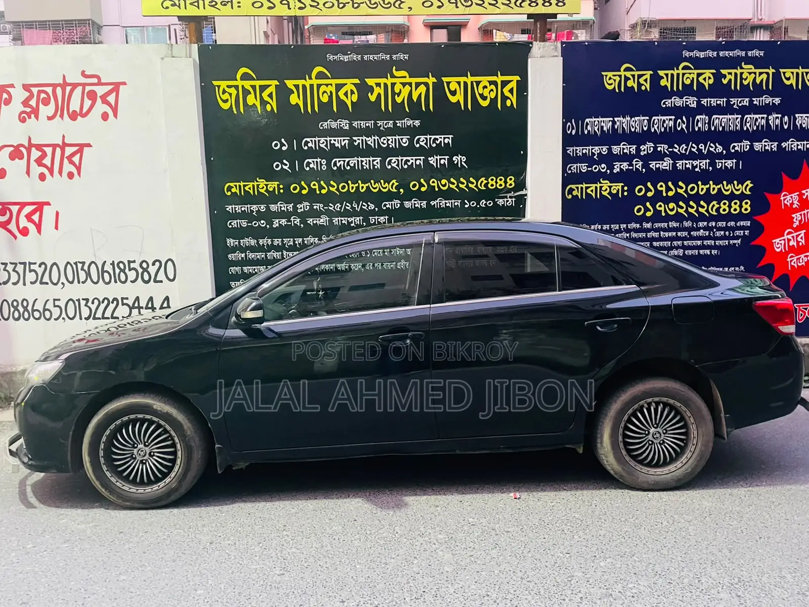 Toyota Allion 2010 Black