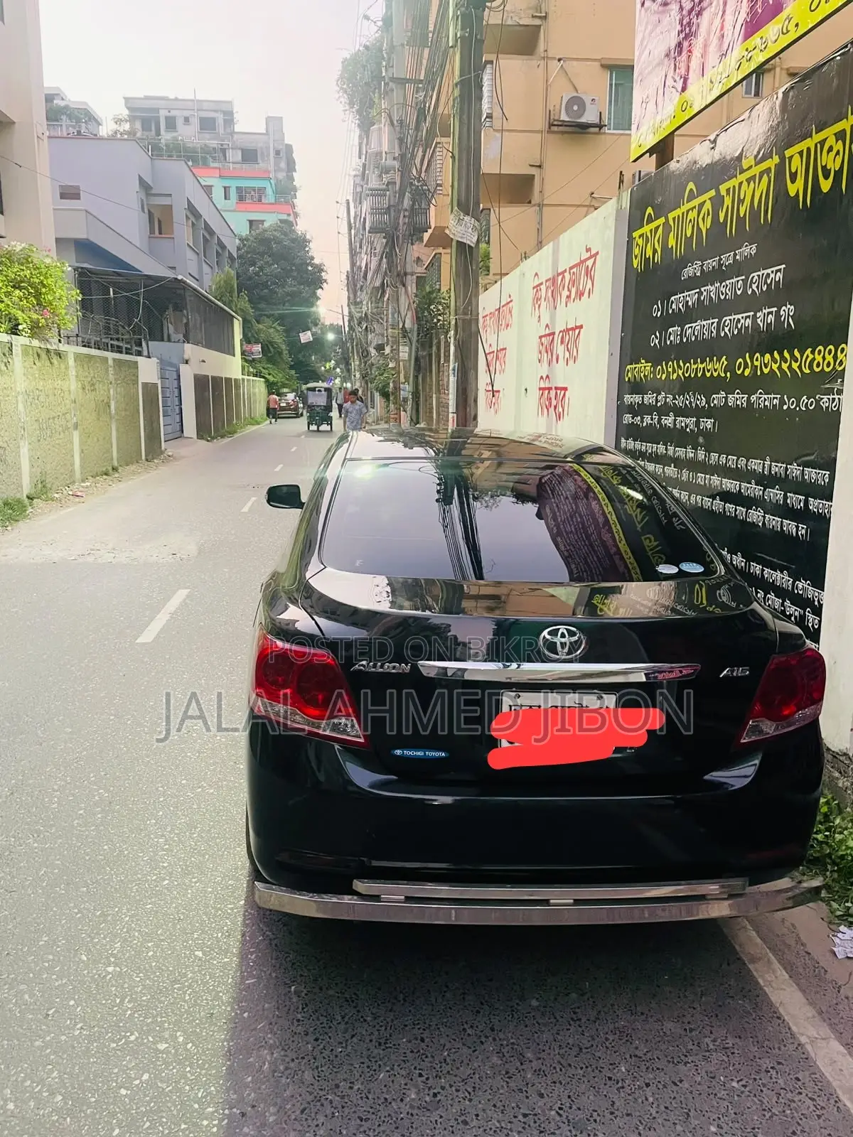 Toyota Allion 2010 Black