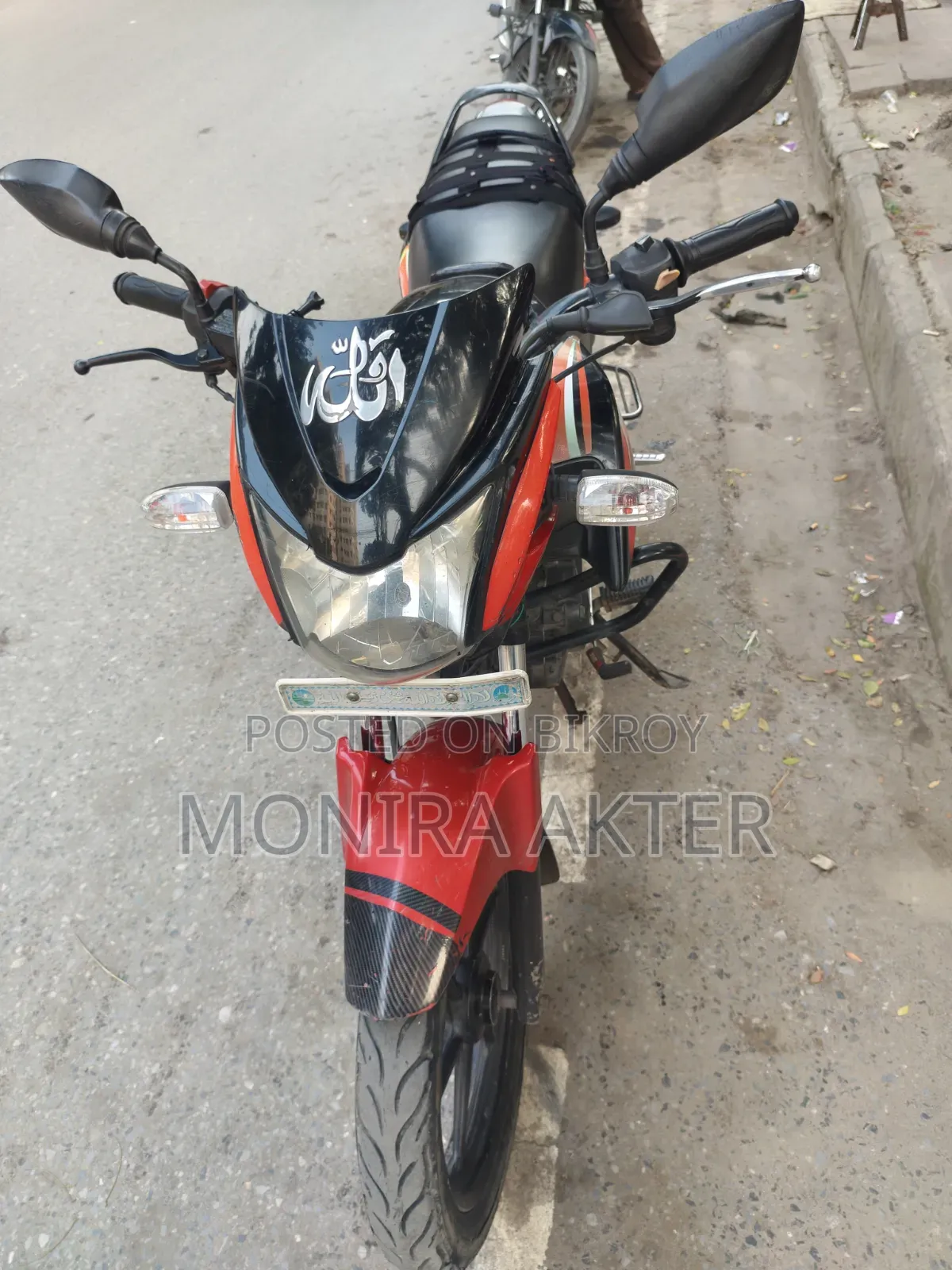 টিভিএস স্ট্রাইকার ১২৫ ২০১৮ লাল