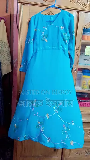 Long Party Gown