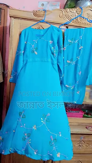 Long Party Gown