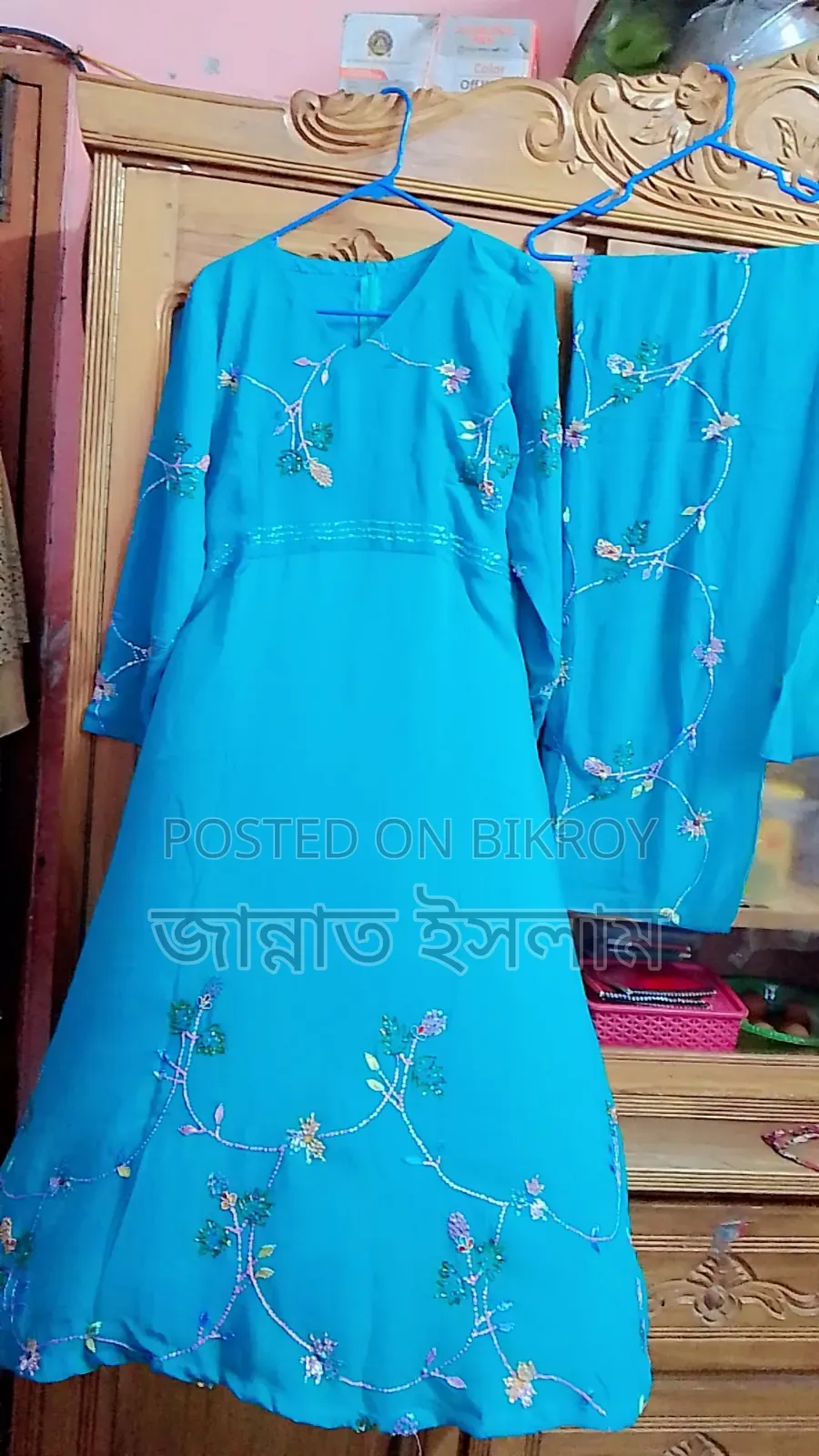 Long Party Gown