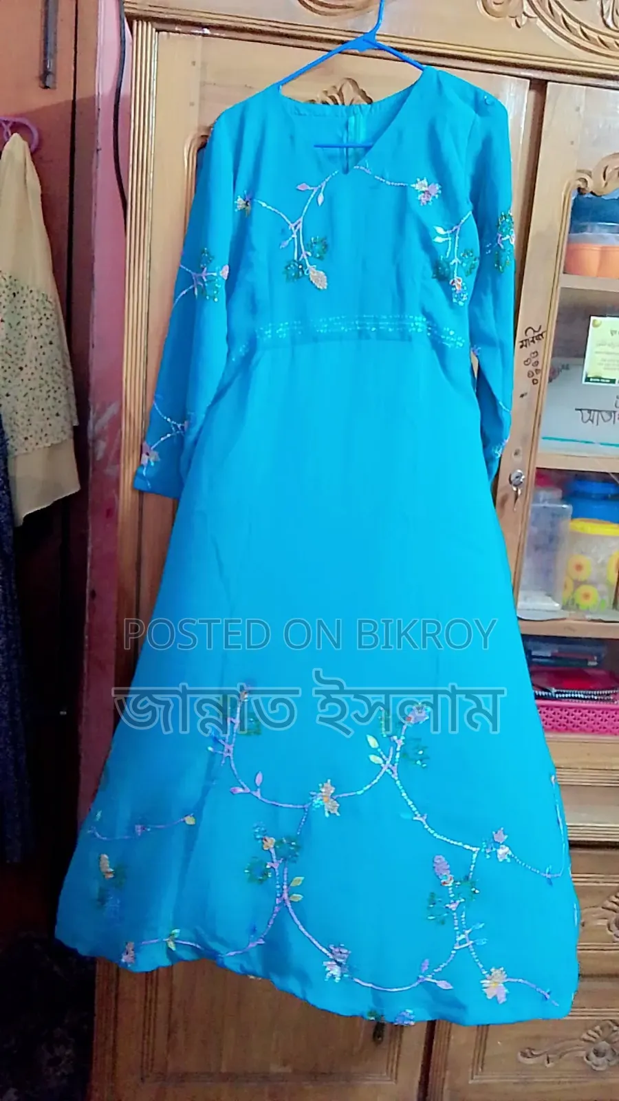 Long Party Gown