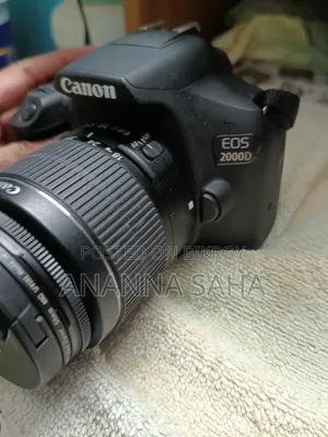 My used camera needs an emergency sale, the camera is very good