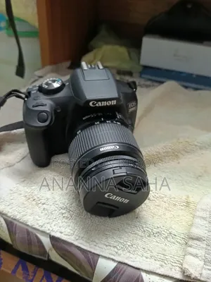 My used camera needs an emergency sale, the camera is very good