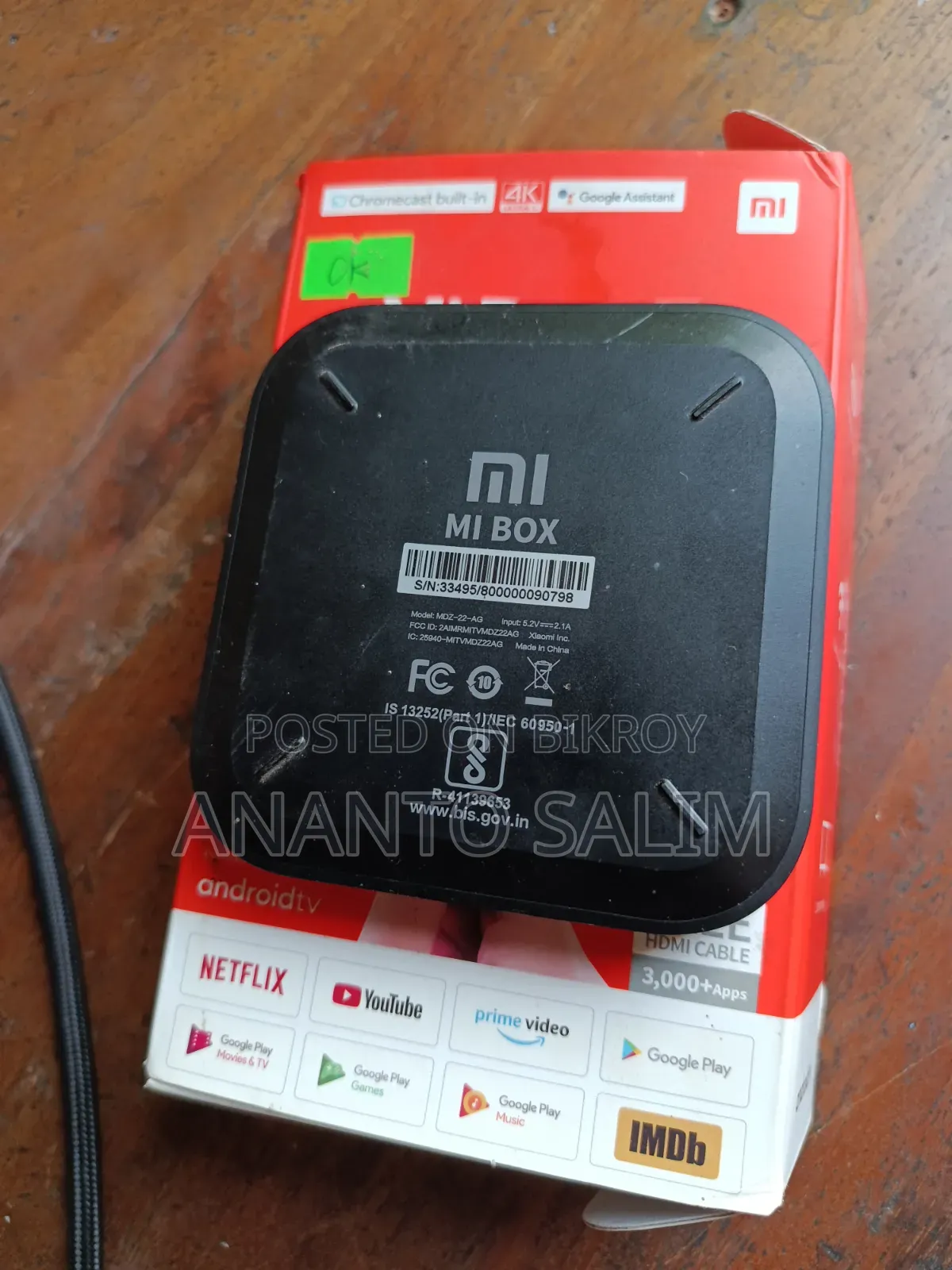 Xiaomi Mi Box S