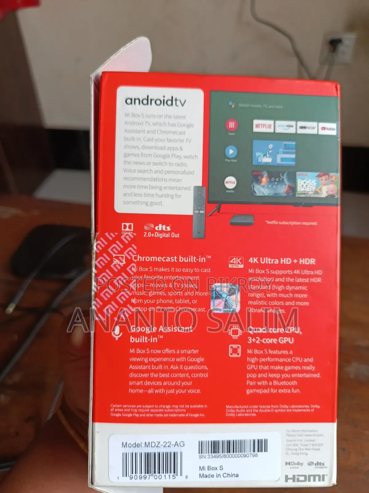 Xiaomi Mi Box S