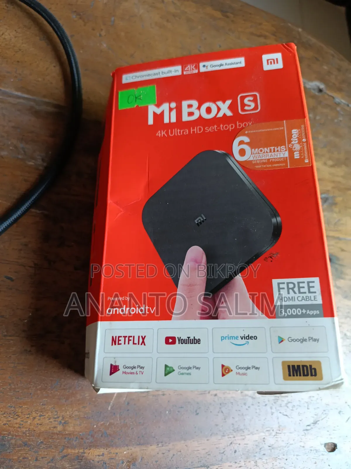 Xiaomi Mi Box S