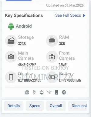 শাওমি রেডমি নোট ৮ ৩২ জিবি ব্লু