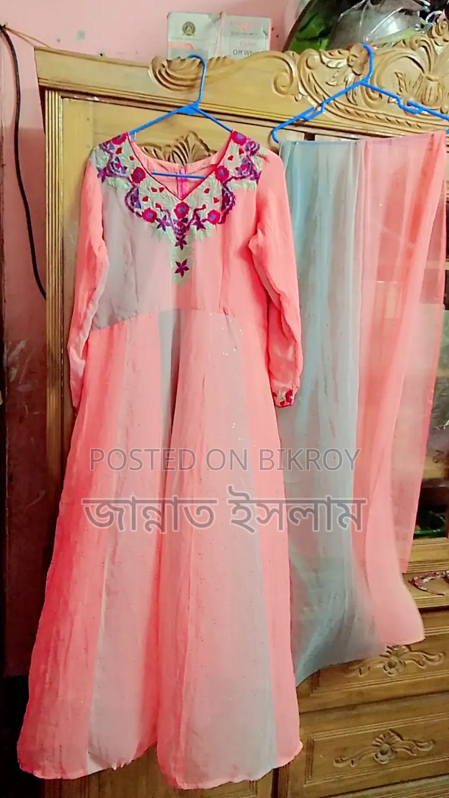 Party Gown