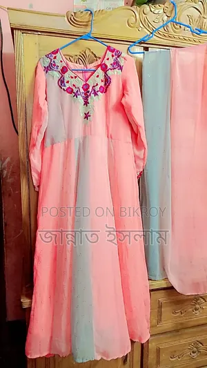 Party Gown