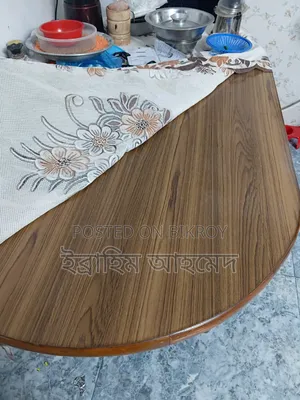 ডাইনিং টেবিল