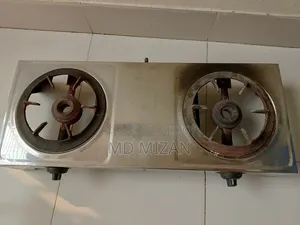লাইন আর গ্যাস চুলা
