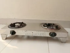 লাইন আর গ্যাস চুলা